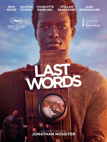 Последние слова || Last Words (2020)