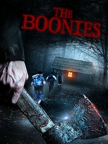 Буны || The Boonies (2021)