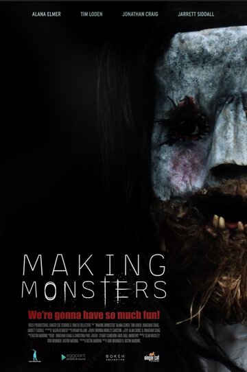 Создавая чудовищ || Making Monsters (2019)
