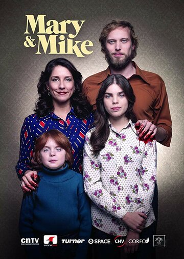 Мэри и Майк || Mary & Mike (2018)