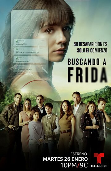 В поисках Фриды || Buscando a Frida (2021)