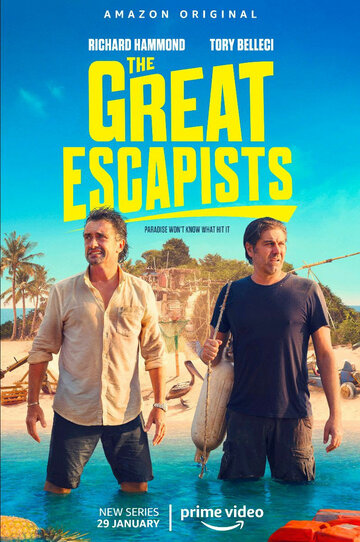 Великие беглецы || The Great Escapists (2021)