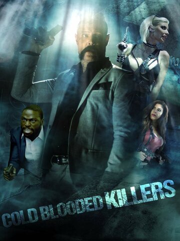 Хладнокровные убийцы || Killer Rose (2021)