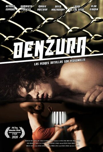 Вина || Denzura (2019)