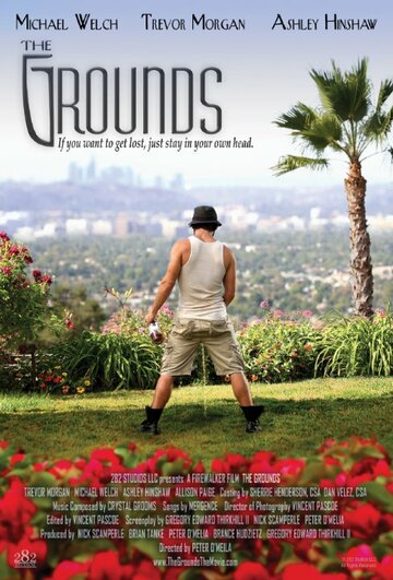 Угодья || The Grounds (2018)