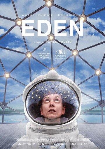Эдем || Eden (2020)