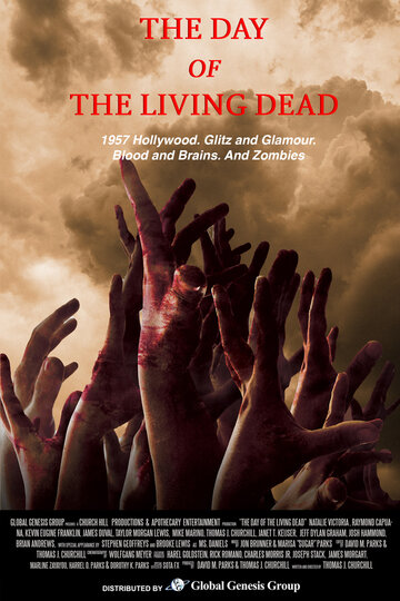 День живых мертвецов || The Day of the Living Dead (2020)