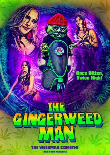 Травкомен: Глава 1 || The Gingerweed Man (2021)