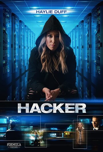 Хакер || Hacker (2018)