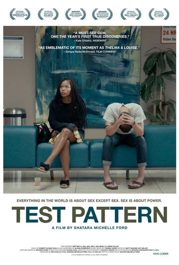 Тестовый образец || Test Pattern (2019)