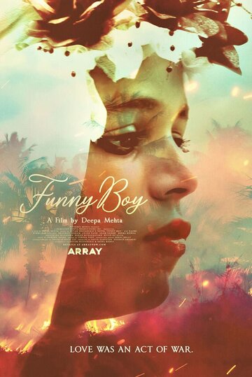 Забавный мальчик || Funny Boy (2020)