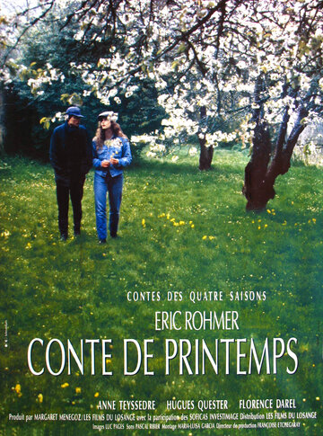 Весенняя сказка || Conte de printemps (1989)