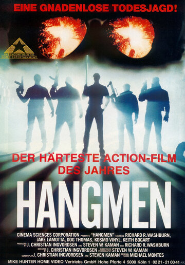 Палачи || Hangmen (1987)