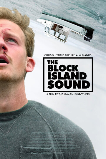 Звук острова Блок || The Block Island Sound (2020)