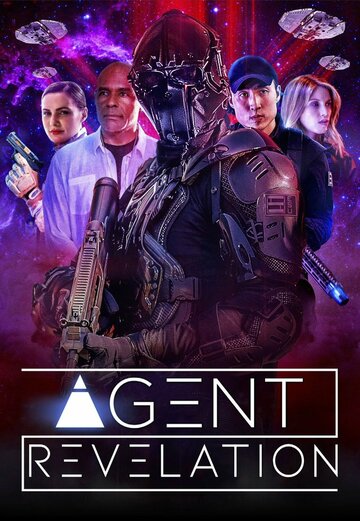Агент Апокалипсиса || Agent Revelation (2021)