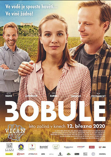 Три виноградины || 3Bobule (2020)