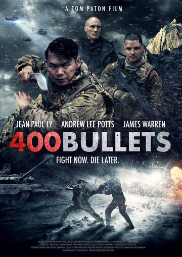 400 пуль || 400 Bullets (2021)