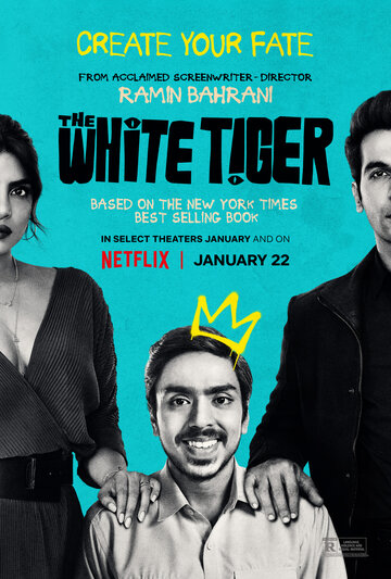 Белый тигр || The White Tiger (2020)