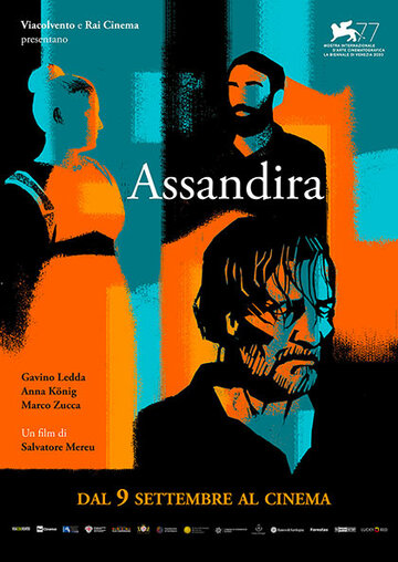 Ассандира || Assandira (2020)