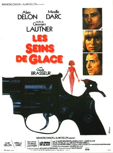 Ледяная грудь || Les seins de glace (1974)