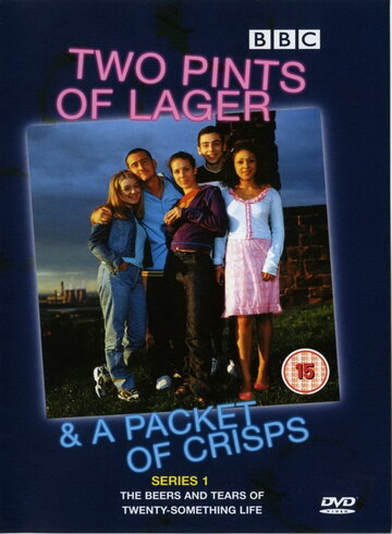 Две пинты лагера и упаковка чипсов || Two Pints of Lager and a Packet of Crisps (2001)