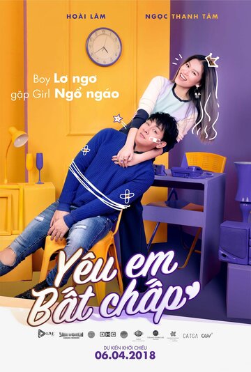 Моя несносная девушка || Yêu Em Bât Châp (2018)