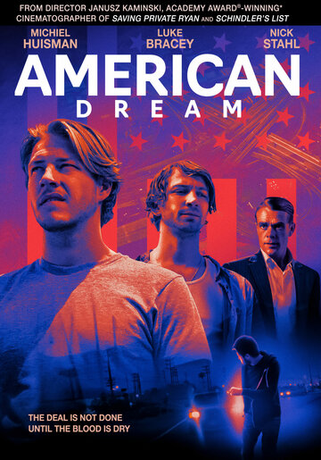 Американская мечта || American Dream (2021)