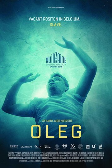 Олег || Oleg (2019)