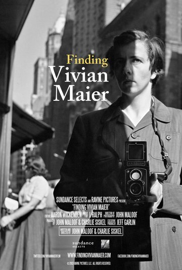 В поисках Вивиан Майер || Finding Vivian Maier (2013)
