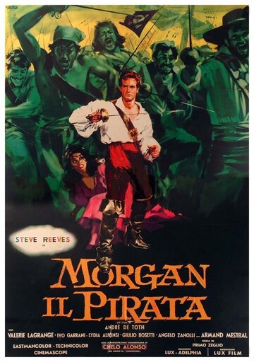 Пират Морган || Morgan il pirata (1960)