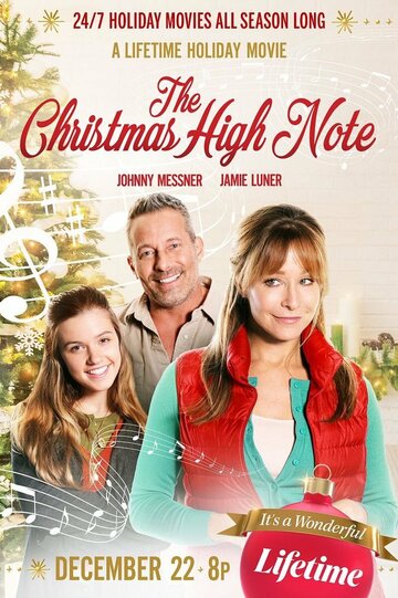Рождество на высокой ноте || The Christmas High Note (2020)