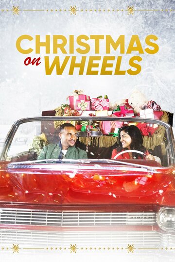 Рождество на колёсах || Christmas on Wheels (2020)