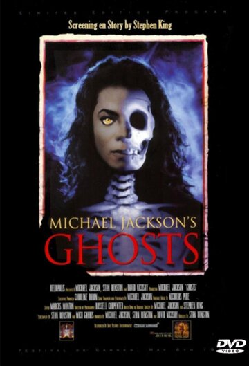 Призраки || Ghosts (1997)