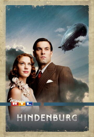 «Гинденбург»: Последний полёт || Hindenburg (2011)