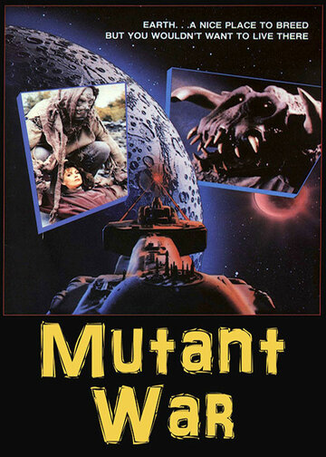 Война мутантов || Mutant War (1988)
