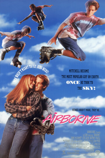 Крылатые роллеры || Airborne (1993)
