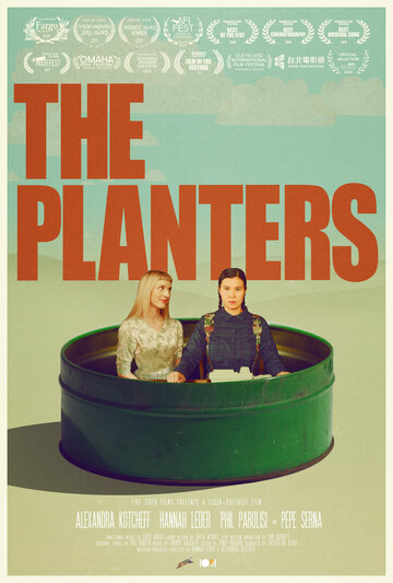 Закладчики || The Planters (2019)