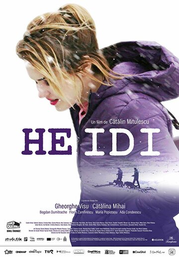 Хайди || Heidi (2019)