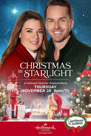 Рождество под звёздами || Christmas by Starlight (2020)