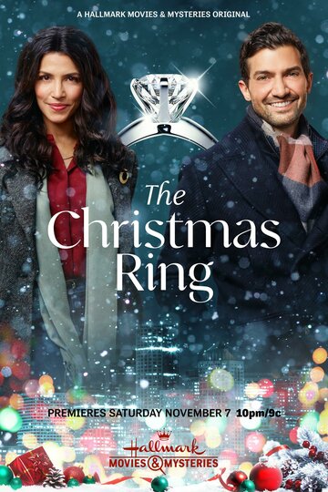 Рождественское кольцо || The Christmas Ring (2020)