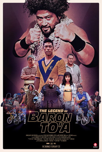 Легенда о бароне То’а || The Legend of Baron To'a (2020)