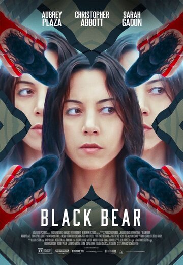 Чёрный медведь || Black Bear (2020)