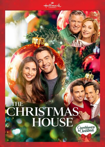 Рождественский дом || The Christmas House (2020)