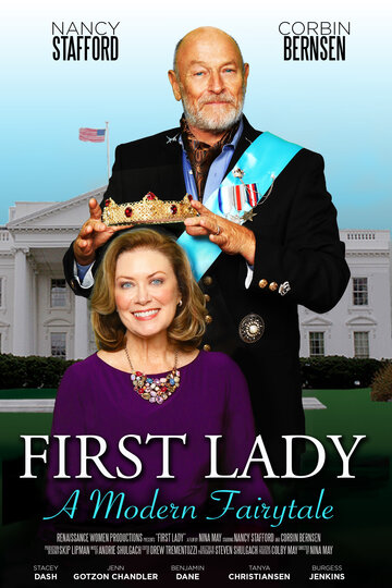 Первая леди || First Lady (2020)