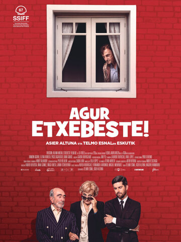 Прощай, Эчебесте! || Agur Etxebeste! (2019)