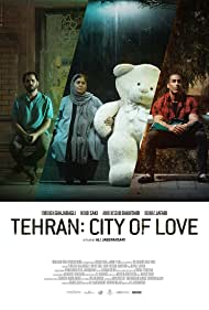 Тегеран — город любви || Tehran: City of Love (2018)