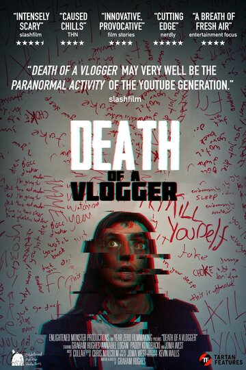 Смерть влогера || Death of a Vlogger (2019)