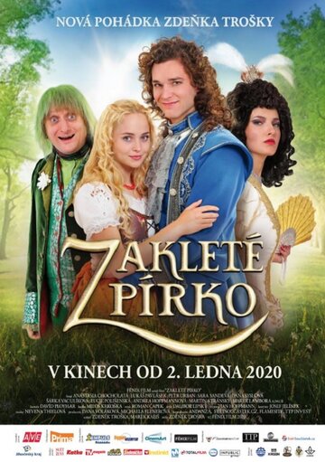 Заколдованное перо || Zakleté pírko (2020)