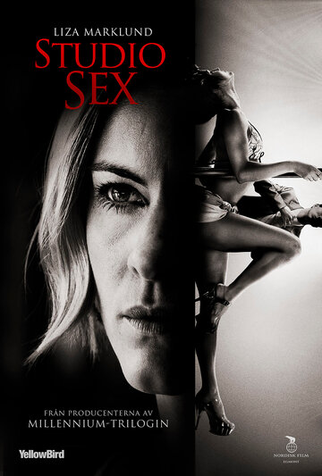 Студия секса || Studio Sex (2012)