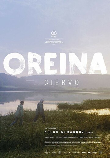 Олень || Oreina (2018)